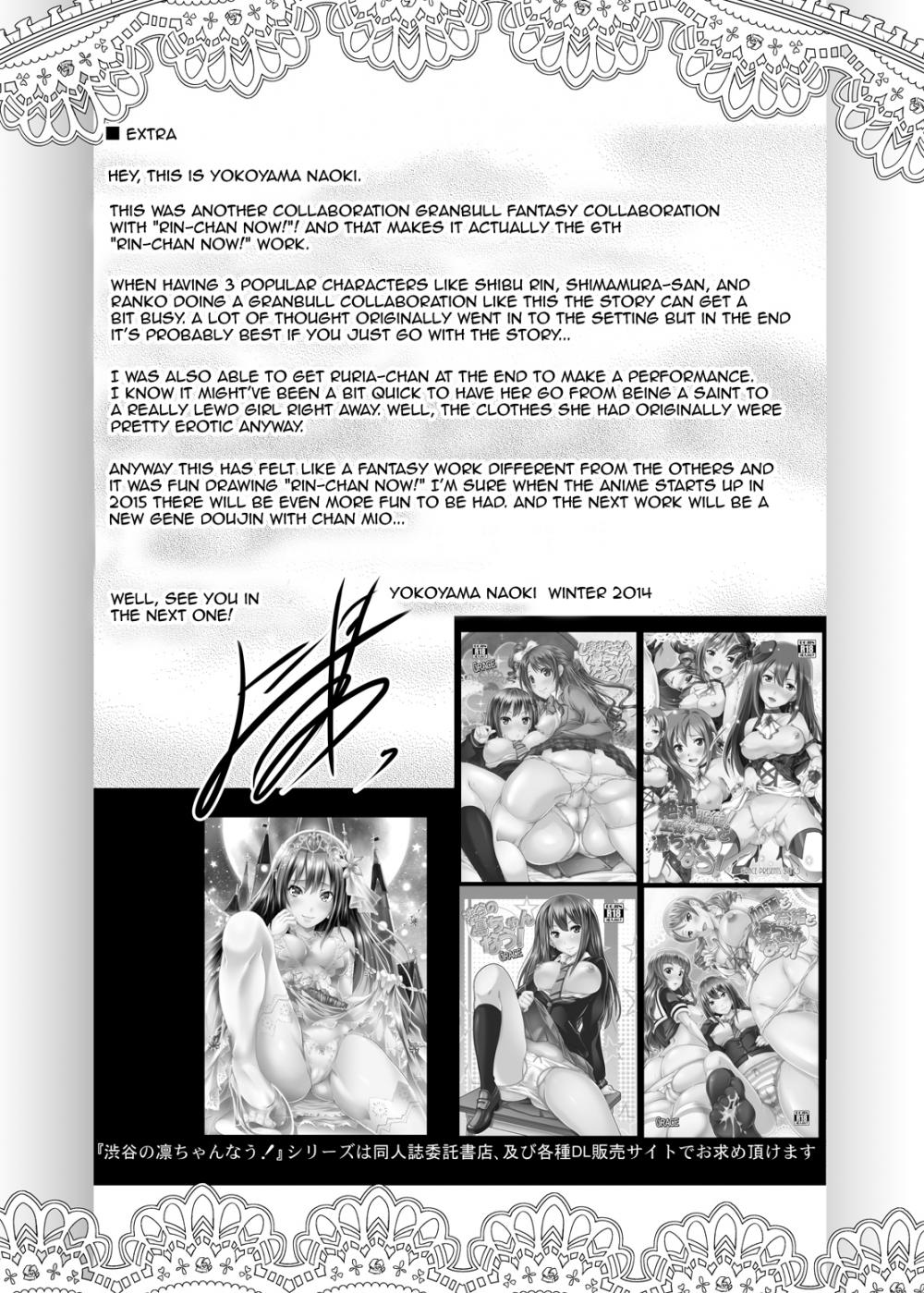 Hentai Manga Comic-Female Warrior "Damn..." Rin-chan Now!-Read-28